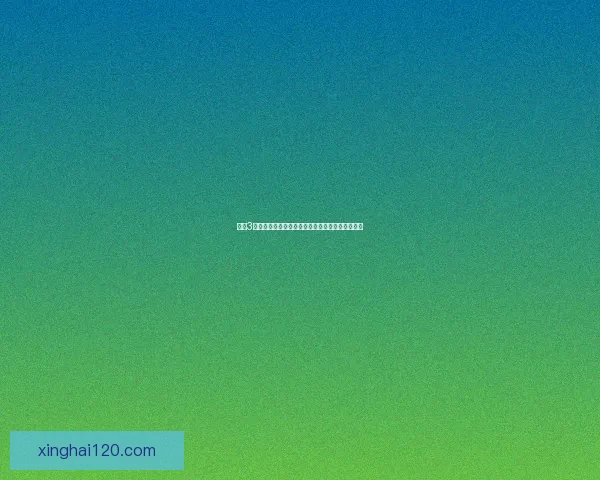 剑网3斗酒任务全攻略挑战极限饮酒技巧与隐藏成就揭秘