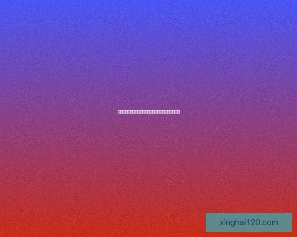 奇怪丘丘人探险记：揭开神秘面纱背后的秘密与惊喜冒险