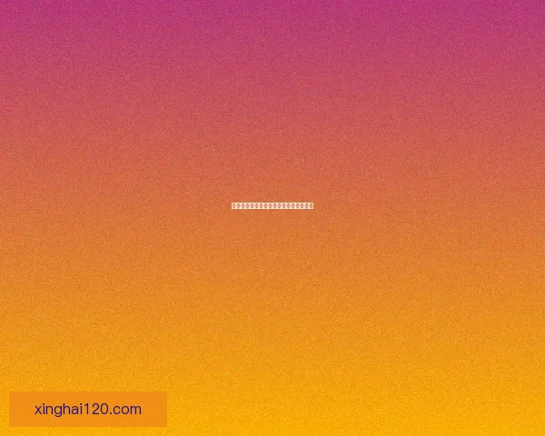 如何获得星光独角兽详细攻略及步骤解析