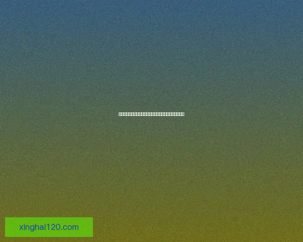 如何在英雄联盟中快速有效地回复好友消息并保持游戏专注