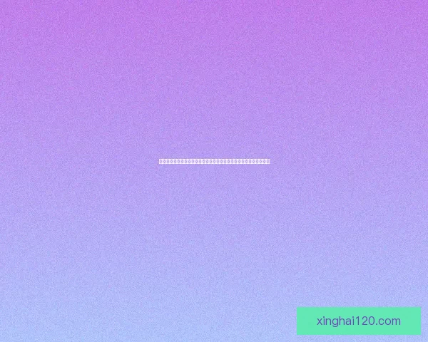 征途藏宝图揭秘：寻宝之旅开启，探索隐藏财富与奇珍异宝的终极挑战