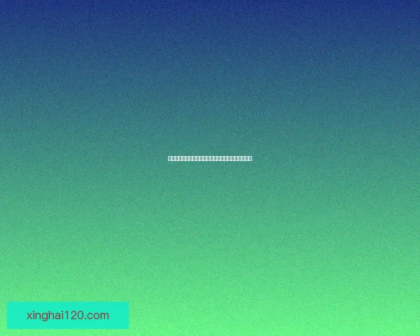 神武罗刹女：冰火双绝的传奇英雄与她背后的不灭战魂