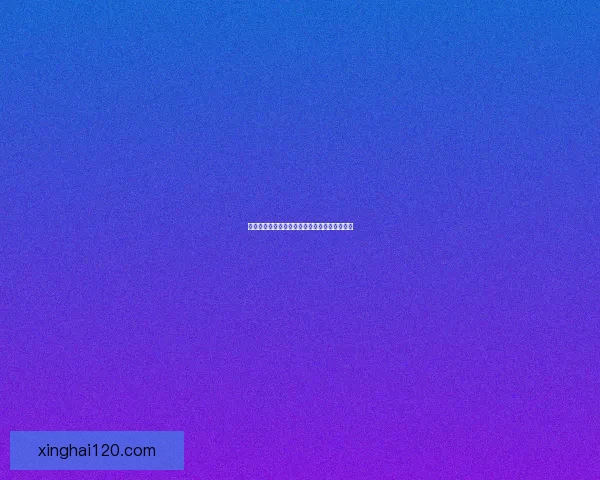 英雄杀官职系统解析与各职位能力详解全面指南