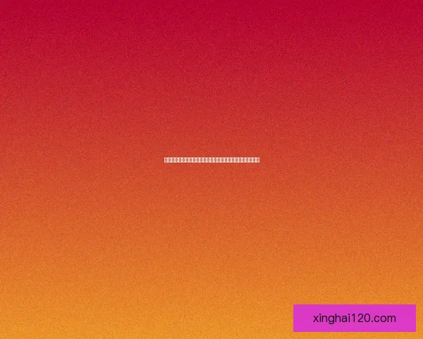 跳跳乐游戏全面解析：玩法规则、技巧提高与儿童成长的关系