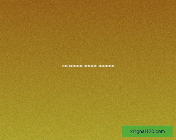 侠盗飞车4中文版全新玩法揭秘 玩家自由度大幅提升 全面解析游戏特色与技巧