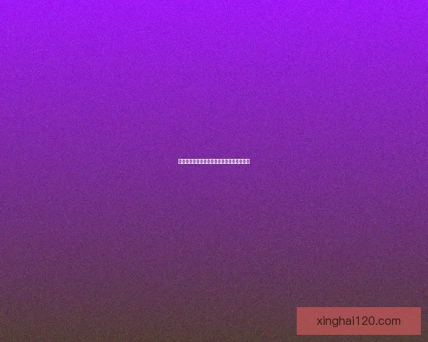 天龙八部逍遥派加点推荐与提升技巧全面解析